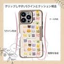 【Compos-Case】暖かい猫の顔