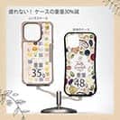 【Compos-Case】暖かい猫の顔