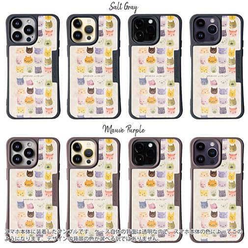 【Compos-Case】暖かい猫の顔