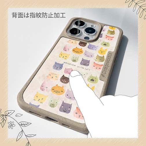 【Compos-Case】暖かい猫の顔