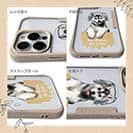 【Compos-Case】ハスキーだってNo Music