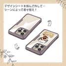 【Compos-Case】ヨークシャーテリアだってNo Music