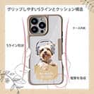 【Compos-Case】ヨークシャーテリアだってNo Music