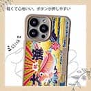 【Compos-Case】赤ワイン　大漁旗スマホケース　アマダイ