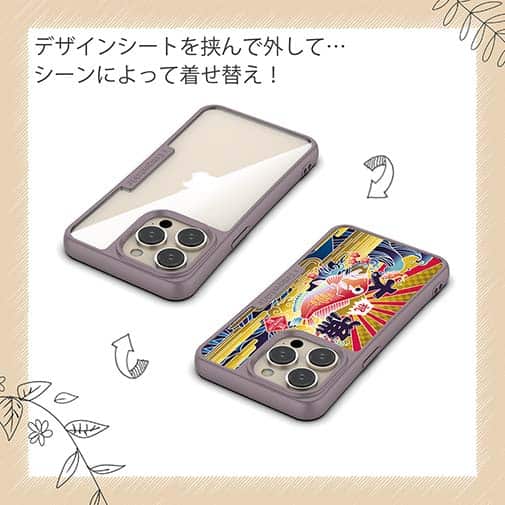 【Compos-Case】赤ワイン　大漁旗スマホケース　アマダイ