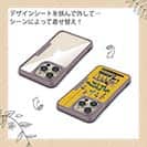 【Compos-Case】【釣りざんまい】ルアー好きな少年