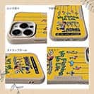 【Compos-Case】【釣りざんまい】ルアー好きな少年