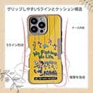 【Compos-Case】【釣りざんまい】ルアー好きな少年