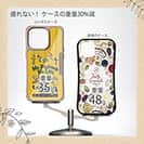 【Compos-Case】【釣りざんまい】ルアー好きな少年