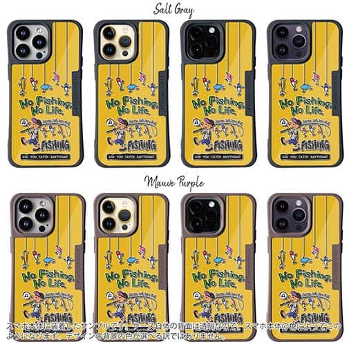 【Compos-Case】【釣りざんまい】ルアー好きな少年