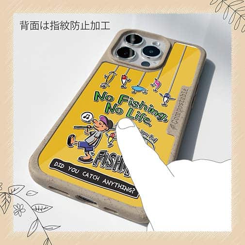 【Compos-Case】【釣りざんまい】ルアー好きな少年