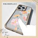 【Compos-Case】プランツデザイン No.8