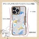 【Compos-Case】プランツデザイン No.9