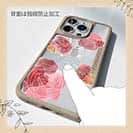 【Compos-Case】プランツデザイン No.10