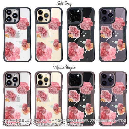 【Compos-Case】プランツデザイン No.10