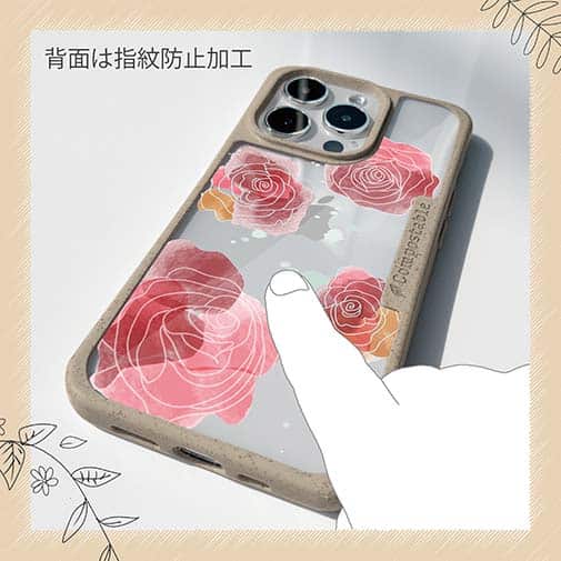 【Compos-Case】プランツデザイン No.10