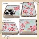 【Compos-Case】プランツデザイン No.11