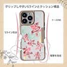 【Compos-Case】プランツデザイン No.11