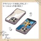 【Compos-Case】釣りをする女性 ビンテージバージョン