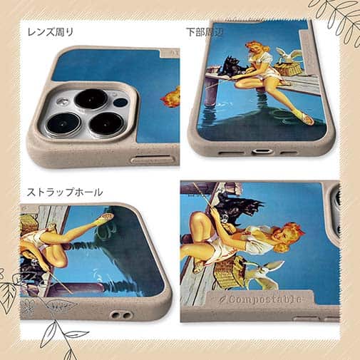 【Compos-Case】釣りをする女性 ビンテージバージョン