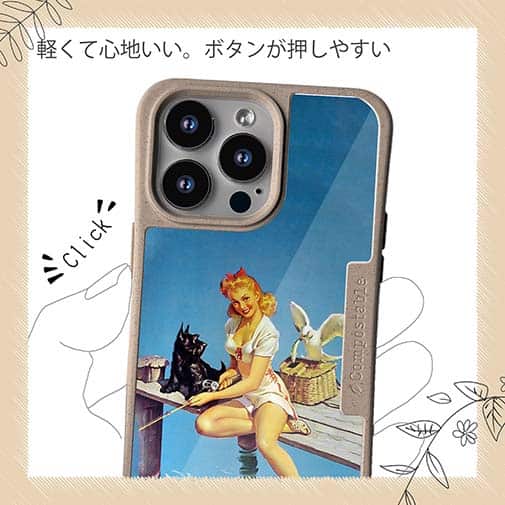 【Compos-Case】釣りをする女性 ビンテージバージョン