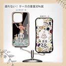 【Compos-Case】フライでニジマス ビンテージバージョン