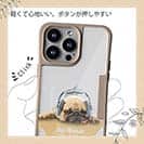 【Compos-Case】パグだってNo Music