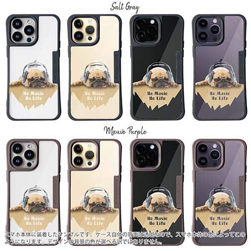 【Compos-Case】パグだってNo Music