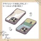 【Compos-Case】【FISH MAN】クマさんもフィッシング No1