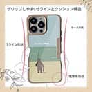 【Compos-Case】【FISH MAN】クマさんもフィッシング No1