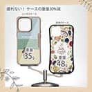 【Compos-Case】【FISH MAN】クマさんもフィッシング No1