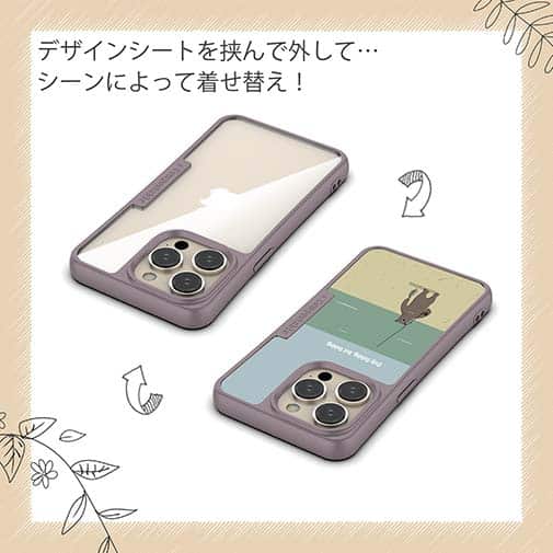 【Compos-Case】【FISH MAN】クマさんもフィッシング No1