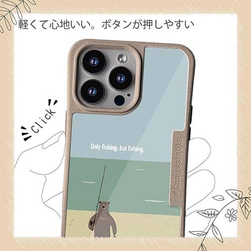 【Compos-Case】【FISH MAN】クマさんもフィッシング No1