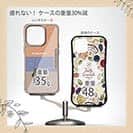 【Compos-Case】【FISH MAN】クマさんもフィッシング No2