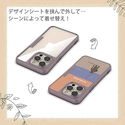 【Compos-Case】【FISH MAN】クマさんもフィッシング No2