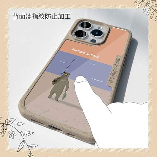 【Compos-Case】【FISH MAN】クマさんもフィッシング No2