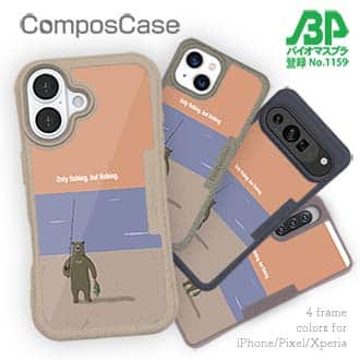 【Compos-Case】【FISH MAN】クマさんもフィッシング No2