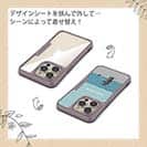 【Compos-Case】【FISH MAN】クマさんもフィッシング No3