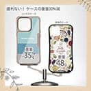 【Compos-Case】【FISH MAN】クマさんもフィッシング No3