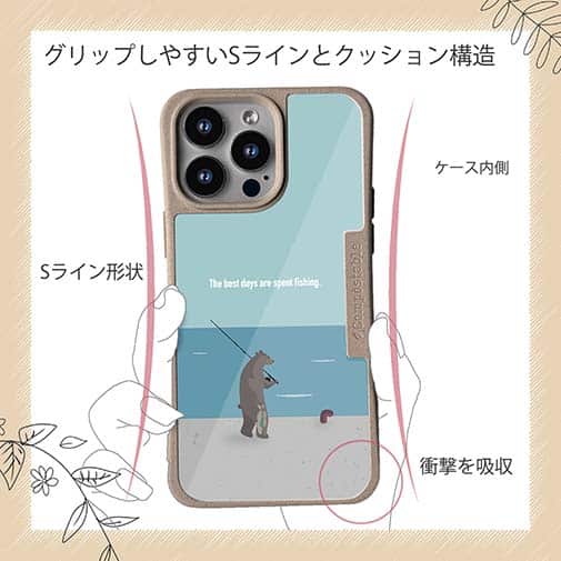 【Compos-Case】【FISH MAN】クマさんもフィッシング No3