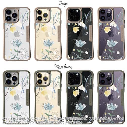 【Compos-Case】デリケートペイント ブルー