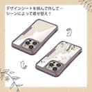 【Compos-Case】デリケートペイント グリーン