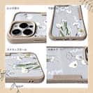 【Compos-Case】デリケートペイント グリーン