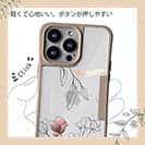 【Compos-Case】デリケートペイント ピンク