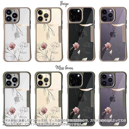 【Compos-Case】デリケートペイント ピンク