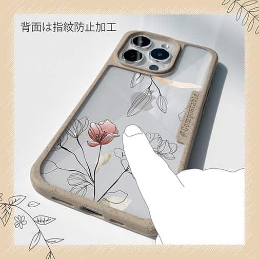 【Compos-Case】デリケートペイント ピンク