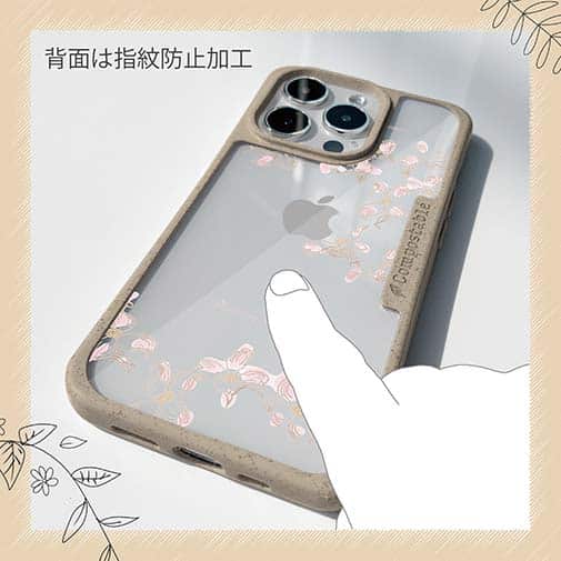 【Compos-Case】ハナミズキ（クリア）