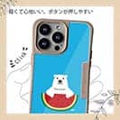 【Compos-Case】シロクマさんとスイカ(wakat)