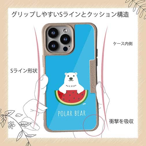 【Compos-Case】シロクマさんとスイカ(wakat)