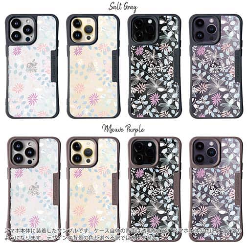 【Compos-Case】春花＆夏花 ピンク＆ブルー